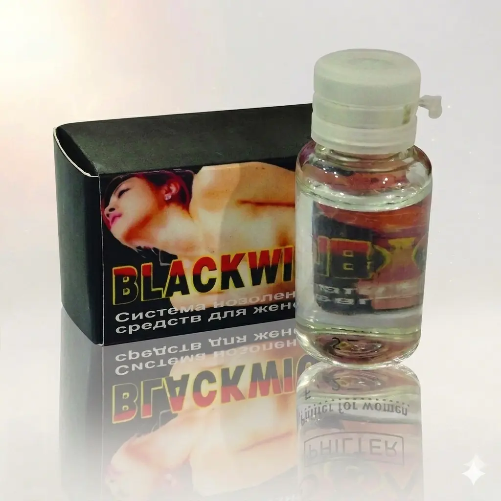 Black Widow - Crna Udovica Kapi