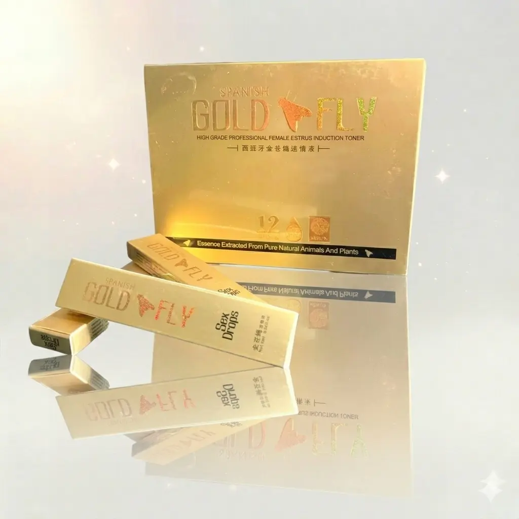 Gold Fly - Zlatna Musica Kapi
